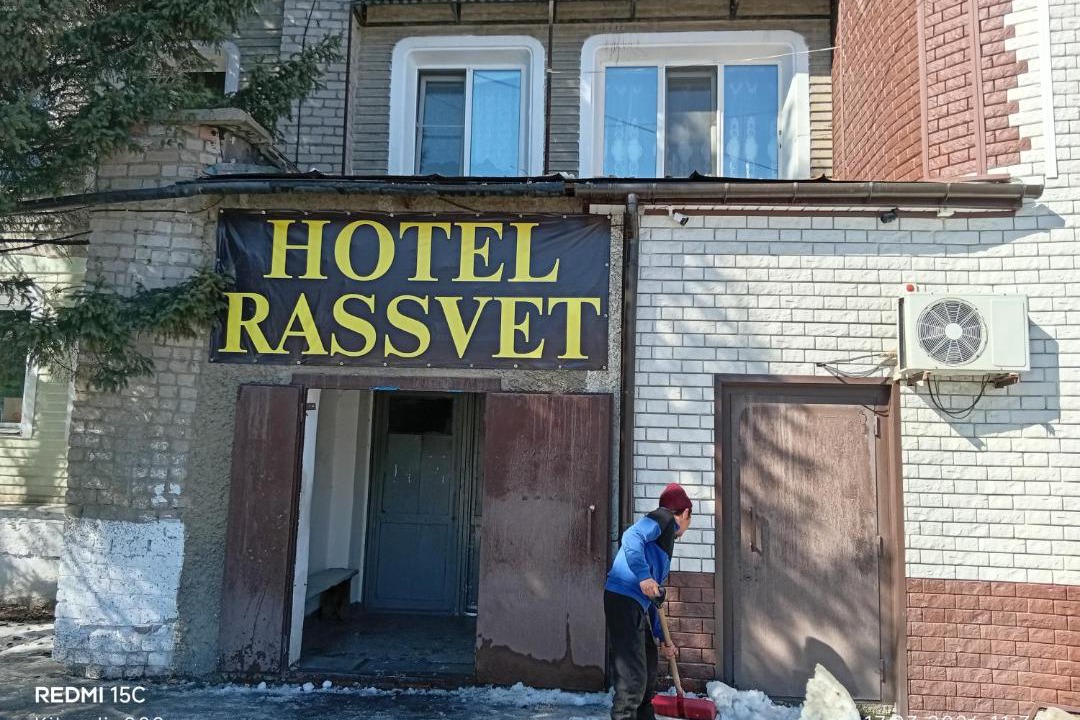 Photo of Others in Kazakhstan