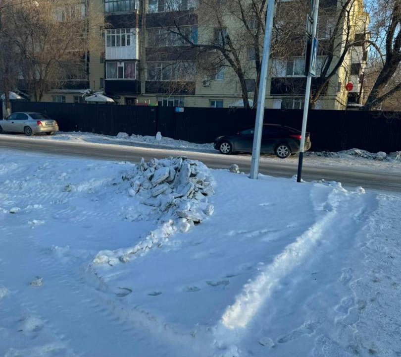 Photo of Others in Aktobe
