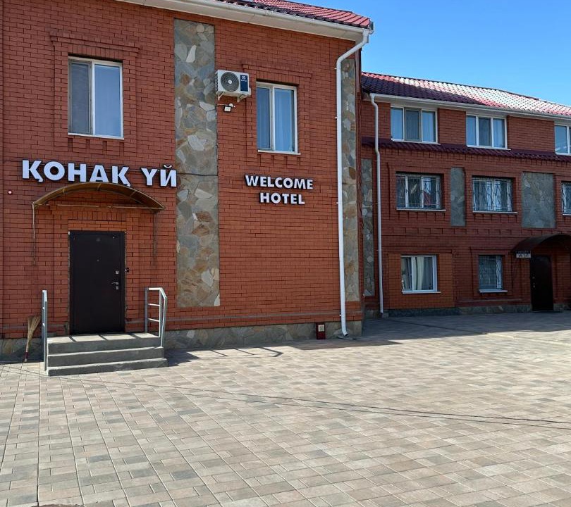 Photo of Others in Kostanay