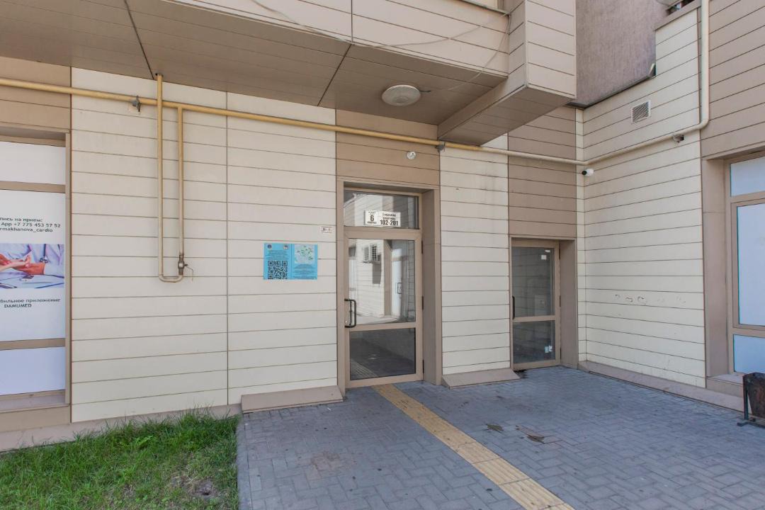 Photo of Others in Almaty