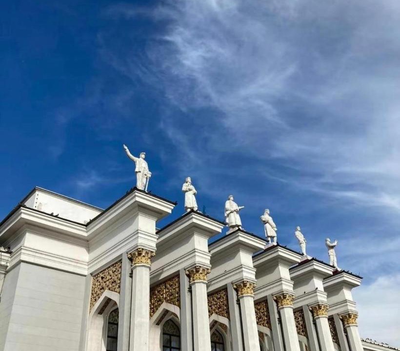 Photo of Others in Karagandy
