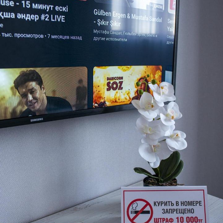 Photo of Others in Aktau