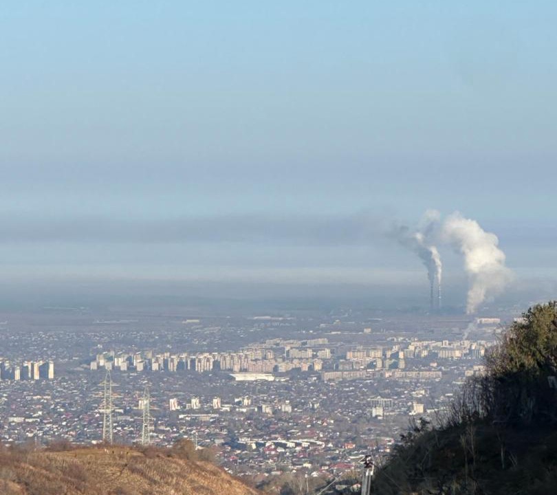 Photo of Others in Almaty