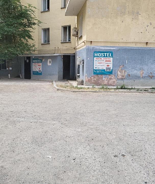 Photo of Others in Atyrau
