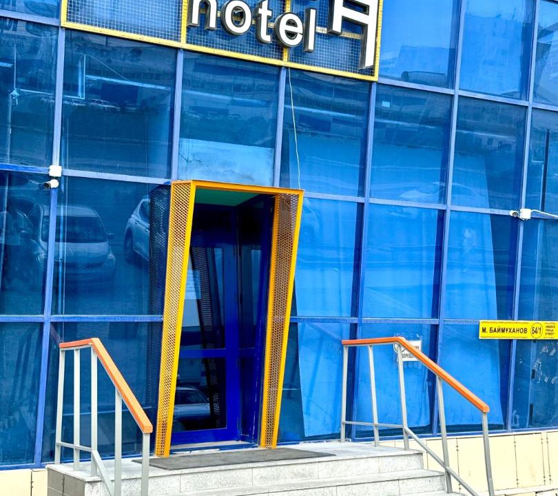 Photo of Others in Atyrau