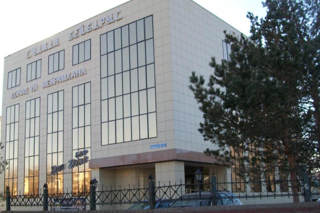 Photo of Others in Almaty District
