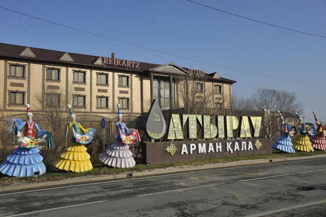 Photo of Others in Atyrau
