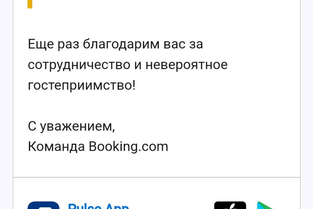 Photo of Others in Shymkent