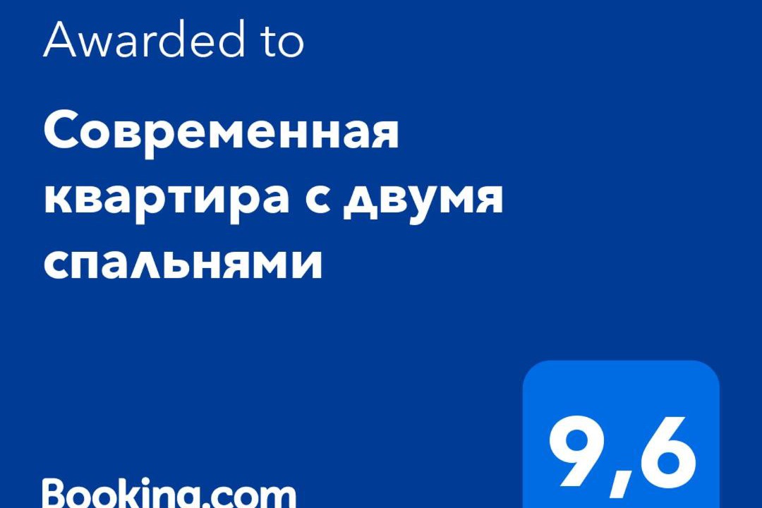 Photo of Others in Shymkent