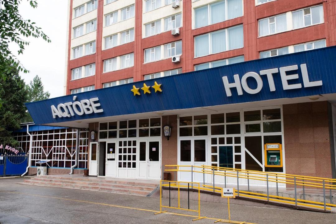 Photo of Others in Aktobe
