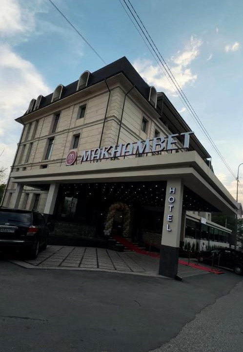 Photo of Others in Shymkent