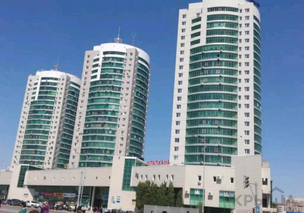 Photo of Others in Aktobe