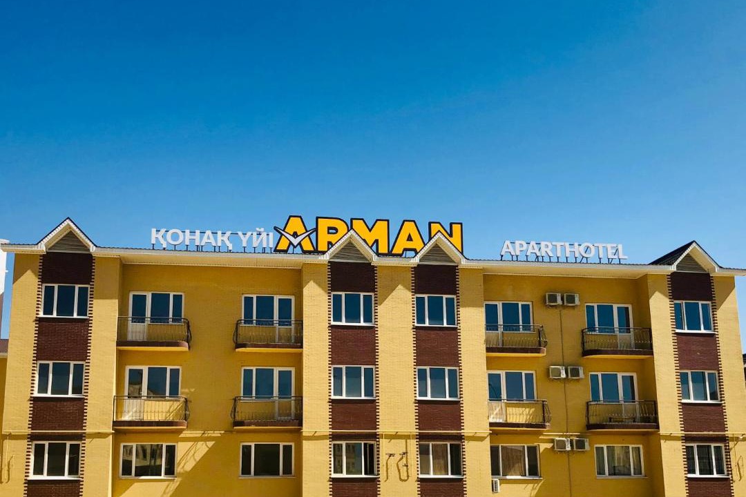 Photo of Others in Aktau