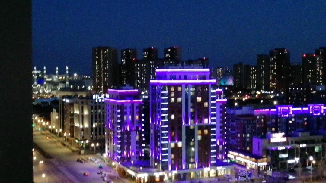 Photo of Others in Almaty District