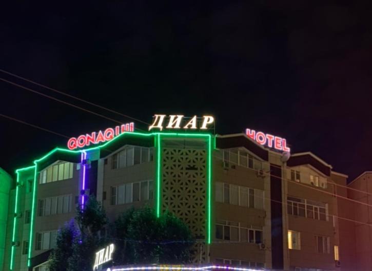 Photo of Others in Atyrau