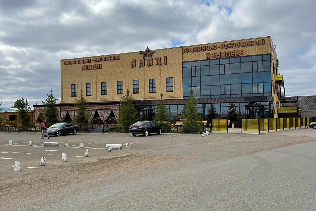Photo of Others in Uralsk