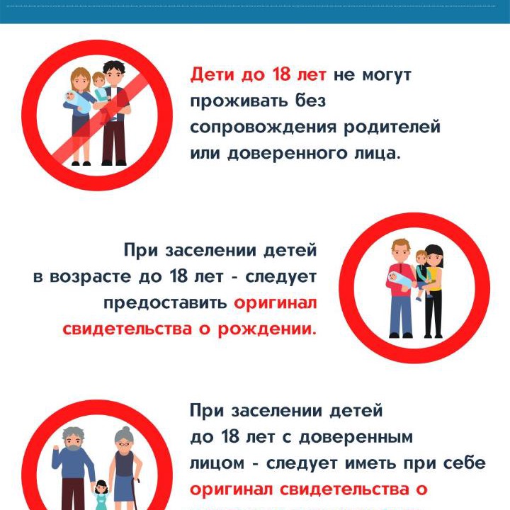 Photo of Others in Almaty