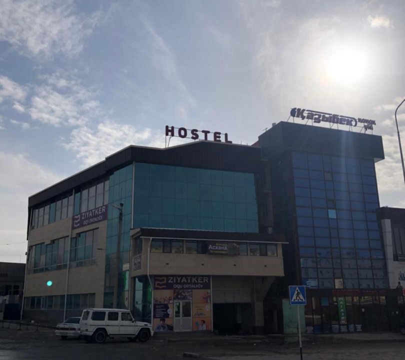 Photo of Others in Shymkent