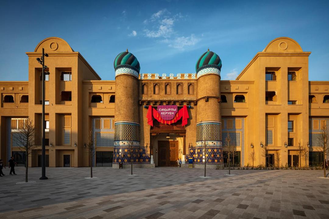 Photo of Others in Turkestan