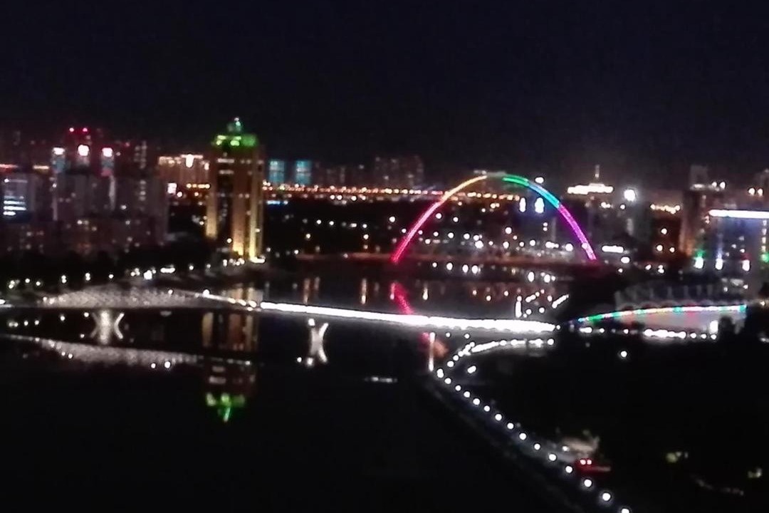 Photo of Others in Nur-Sultan