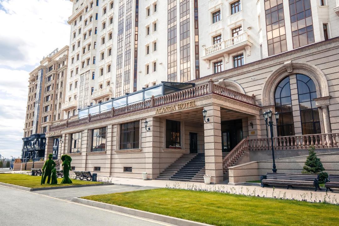 Photo of Others in Almaty District
