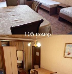 Budget Triple Room