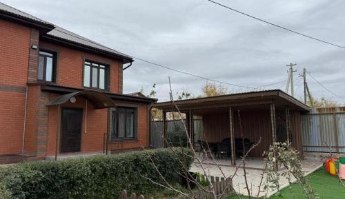 One-Bedroom House