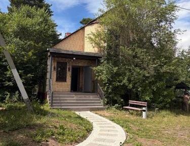 Five-Bedroom House