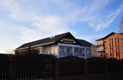 Kyzylorda Hotel | Hotel Sirdaria