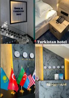 Turkestan Hotel | Отель Туркестан
