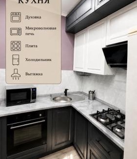 Semey Apartment | Апартаменты в самом центре