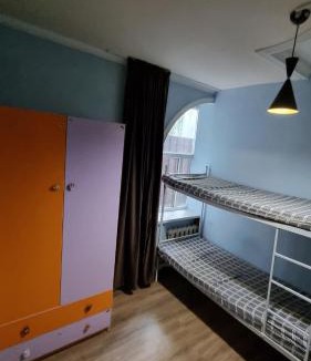 Almaty Hostel | City hostel Almaty
