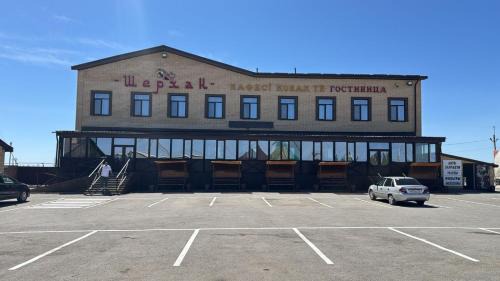 Kazakhstan Hotel | Sherkhan Camping