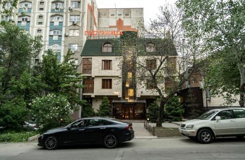 Ulytau District Hotel | Таугуль