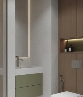 Almaty Apartment | Жаратылыстану