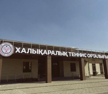 Shymkent Hotel | кампус