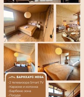 Tuzdybastau House | Bv house Mega