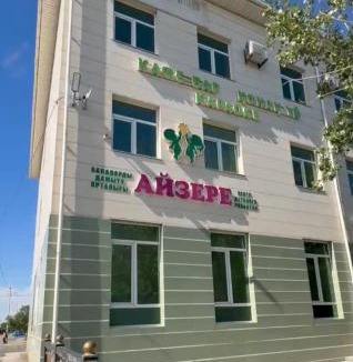 Kyzylorda Hotel | Sapar de lux hotel