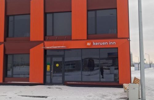 Semipalatinsk Hotel | Keruen inn Semey