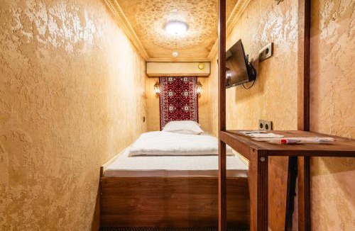 Almaty Hotel | Alladin Capsule Hotel