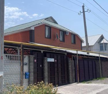 Almaty House | Коттедж для Отдыха в городе АЛМАТЫ
