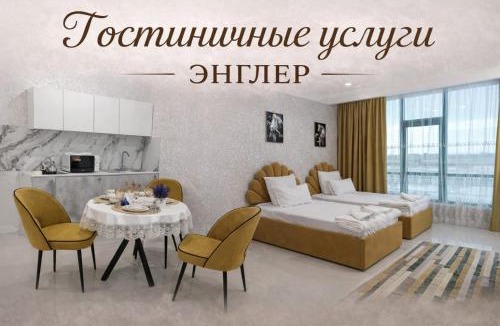 Aktobe Apartment | Актюбе-Ажары 65-1