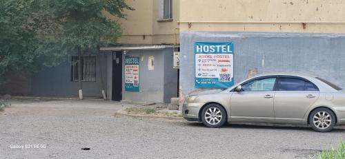 Atyrau Hotel | Adeke Hostel