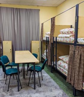 Almaty Hostel | Sun Hostel