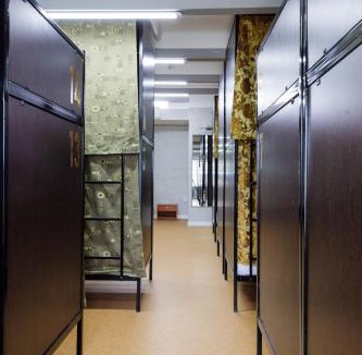 Kostanay Hotel | Гостевой дом Северный Дворик