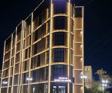 Aktau Hotel | Dostyk Business Hotel