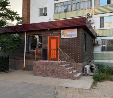 Aktau Hostel | Mang’o Hostel