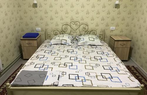 Shymkent Hostel | Bereke Hostel