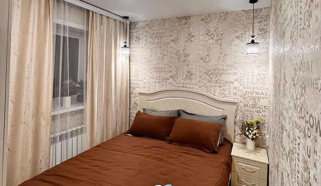 Apart Hotel Catherine