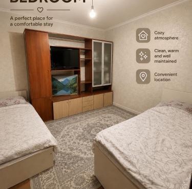 Almaty Airport Guest House